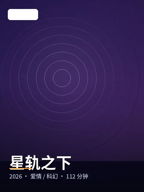 《一口合集》